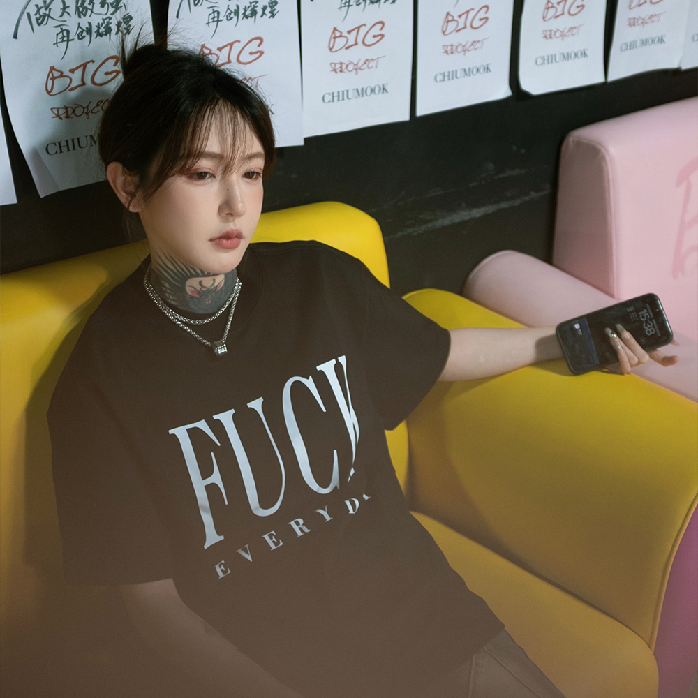 Chiumook 潮牧 Fu*k everyday 相爱每一天黑白主题标语短袖T恤