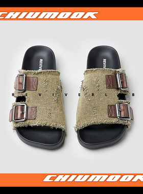 REVIVERLAB 小废拖2024夏军事风街头风拖鞋