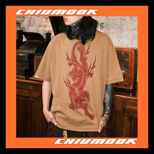 OSCILL 红龙祥瑞麒麟印花短袖T恤