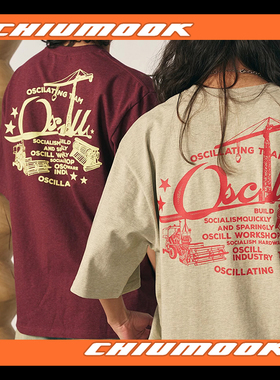 OSCill 重力机械短袖T恤