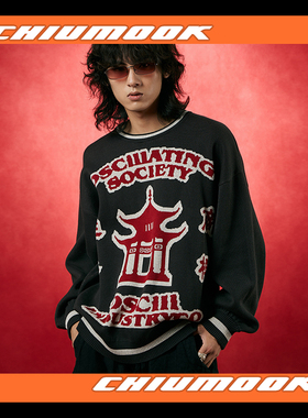 OSCILL  注册商标针织毛衣