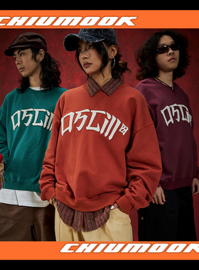 OSCILL 毛毡布标糕绒绣书法logo卫衣