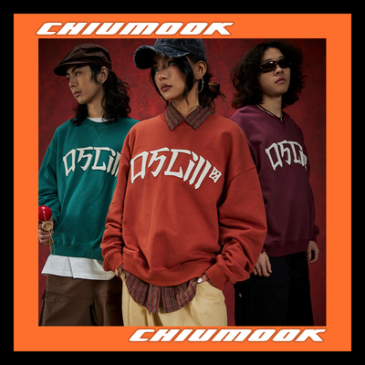 OSCILL 毛毡布标糕绒绣书法logo卫衣