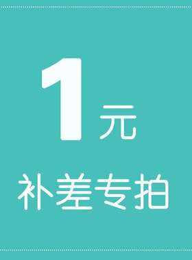 免打孔遮光遮阳卷帘窗帘办公室卫生间广告LOGO风景写真拉窗帘
