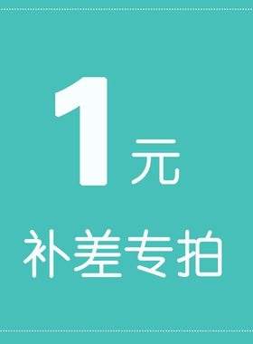 免打孔遮光遮阳卷帘窗帘办公室卫生间广告LOGO风景写真拉窗帘