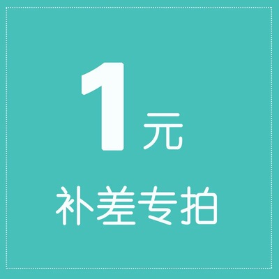 免打孔遮光遮阳卷帘窗帘办公室卫生间广告LOGO风景写真拉窗帘
