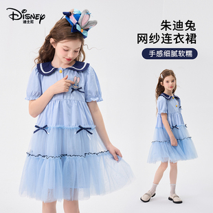 迪士尼女童连衣裙2026夏季新款兔子警官衣服儿童公主裙网纱裙夏装