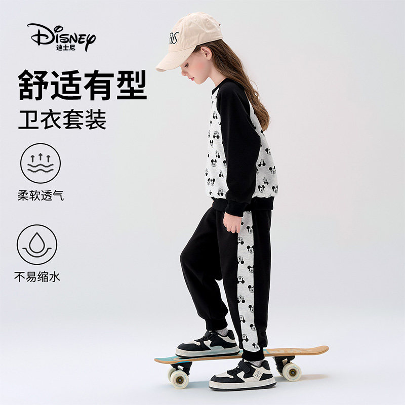迪士尼童装女童春秋卫衣卫裤套装