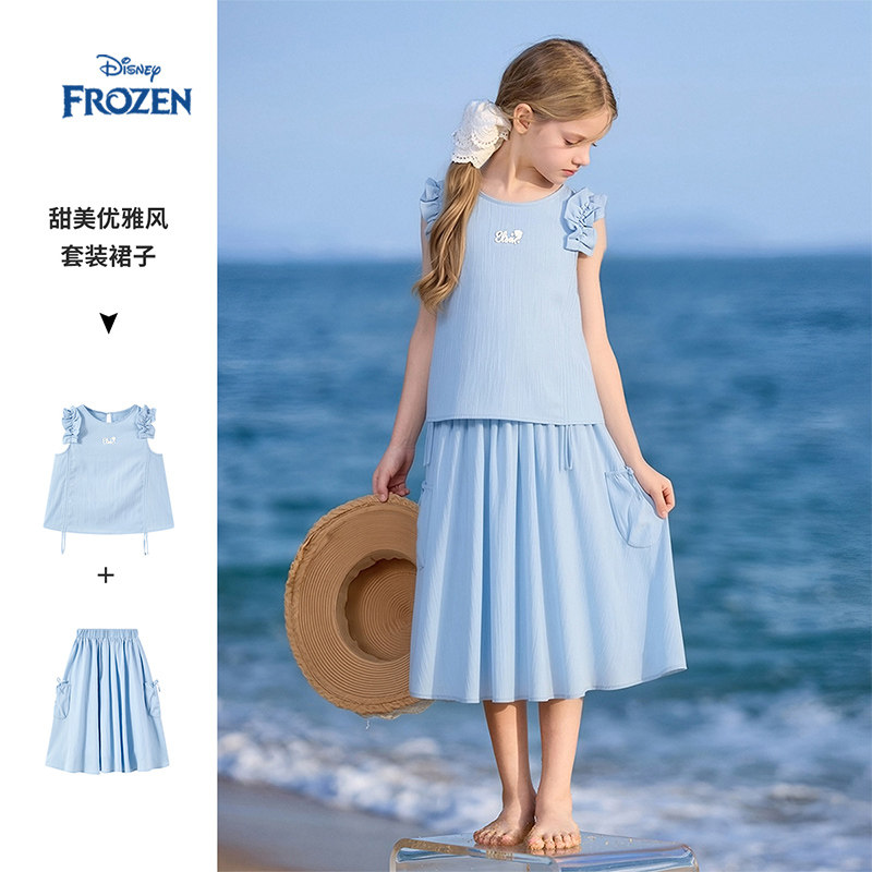 迪士尼冰雪奇缘艾莎夏季女童套装