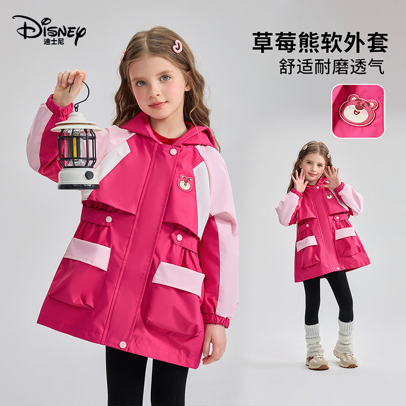 迪士尼女童中长款春季连帽外套