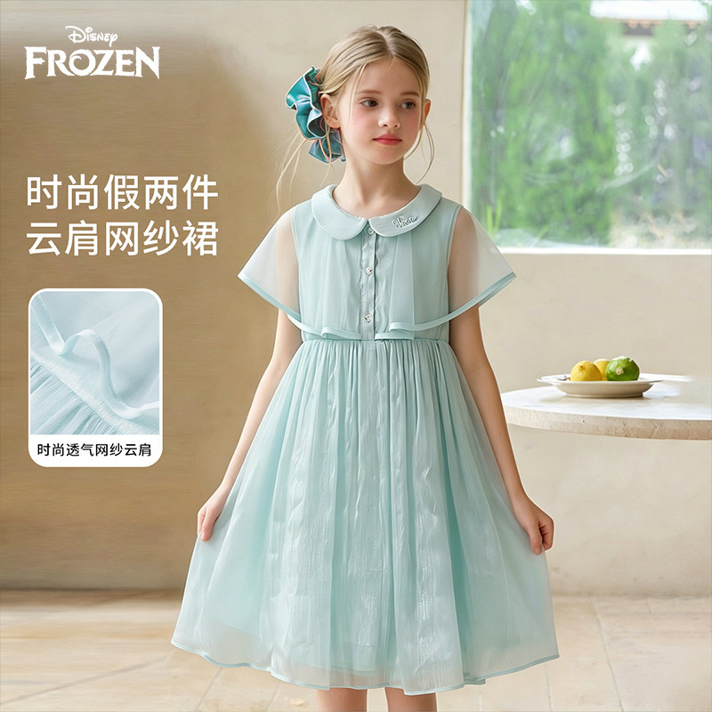 迪士尼女童夏季网纱蓬蓬礼服裙