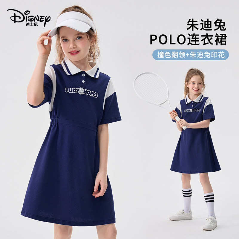 迪士尼女童学院风POLO领连衣裙