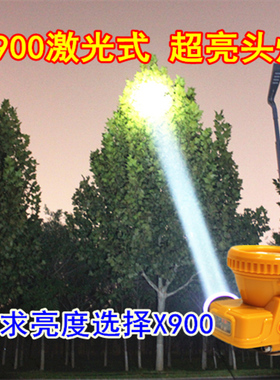防爆矿灯X900超级防水强光煤矿井下安全帽21700锂电超长续航激光