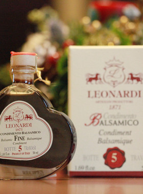 沈爷的宝贝 意大利摩迪纳香醋Balsamic莱昂纳迪庄园5年陈酿 50ml
