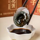 沈爷 荣锦溏心茶香松花蛋皮蛋红茶无铅腌制赠柚子油醋酱汁 宝贝
