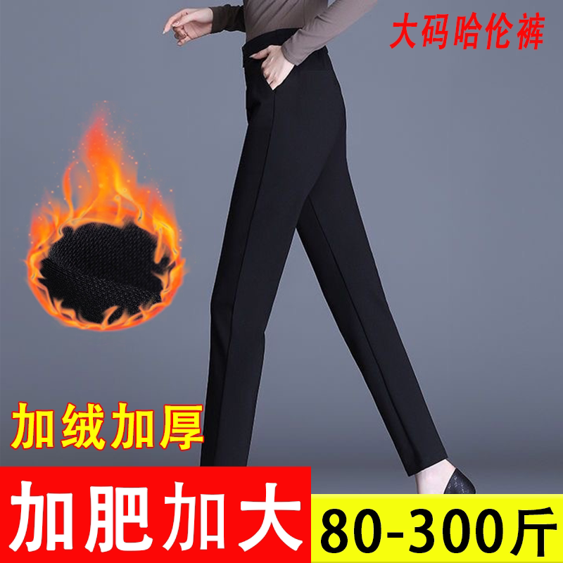 哈伦裤女士春季新款休闲裤萝卜裤烟管裤西裤黑色长裤高腰宽松显瘦