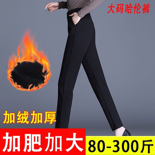 哈伦裤女士春季新款休闲裤萝卜裤烟管裤西裤黑色长裤高腰宽松显瘦