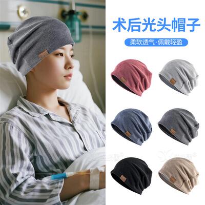 跑步吸汗擦汗运动水洗手腕女士带