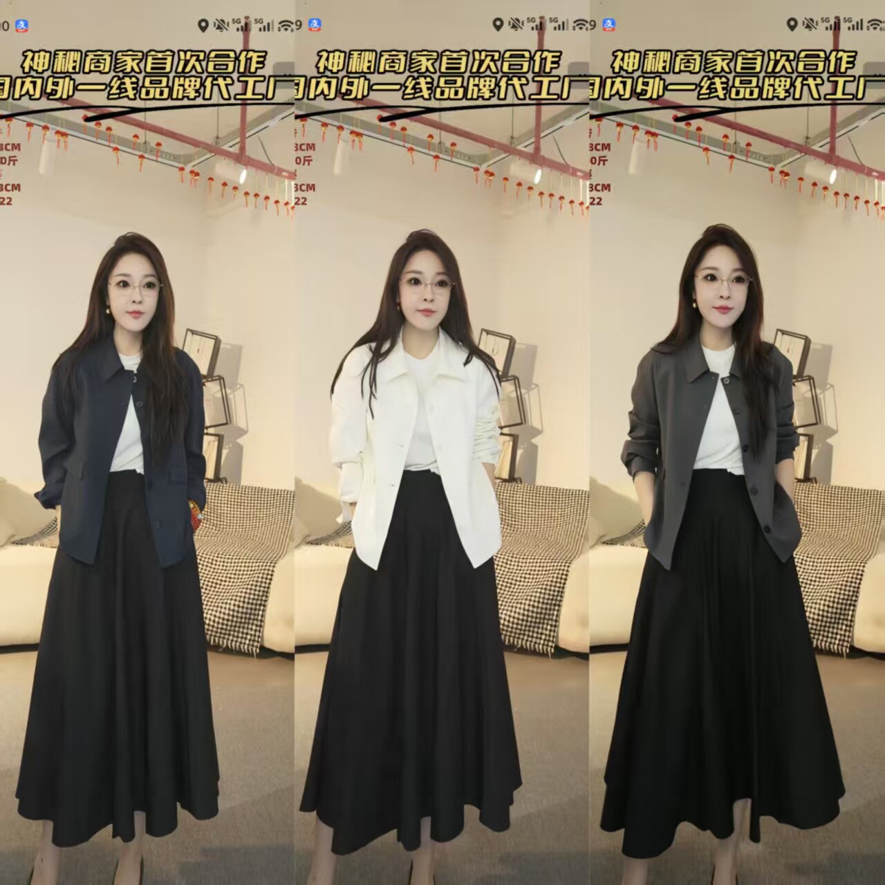 【芳芳力荐】YT26005 西装外套