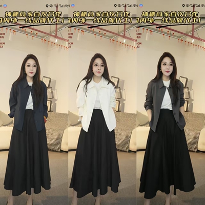 【芳芳力荐】YT26005 西装外套