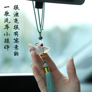 天然玉髓葫芦汽车挂件车内吊饰男女玉石高档后视镜车载平安饰品