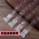 透明文胸肩带内衣女无痕不勒隐形可外露防滑花朵装 饰露背拆卸吊带