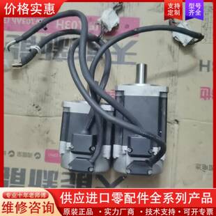 议价电机实物图TS4609N3380E200一台TS4