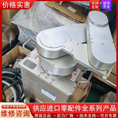 议价JEL MCR3280C-320-AM-10527 5轴Ro