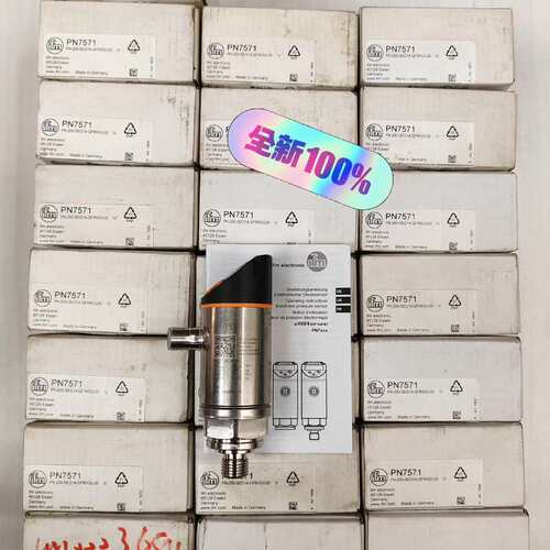议价ifm易福门PN7571带显示屏压力传感器PN-25可维修