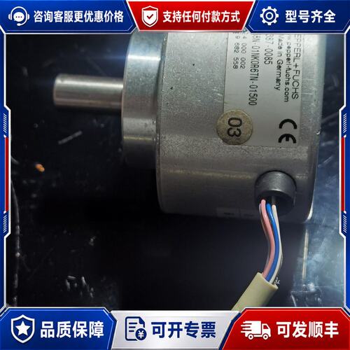 议价TVI58N-01NK0R6TN-01500可维修