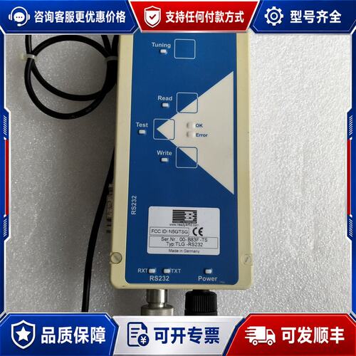 议价Transponder Header AHD-31件可维修