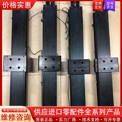 议价NSK 模组 MCH09060H20K  对应KR46