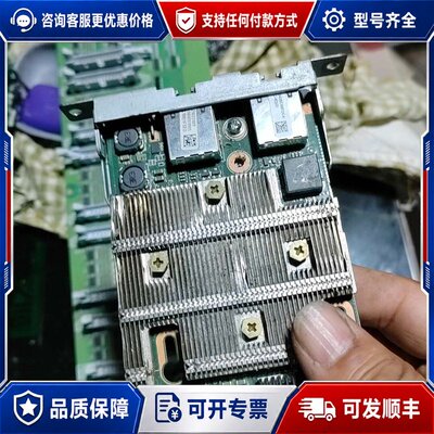 议价万兆网卡，BC11FGED X540芯片，适用于2288可维修