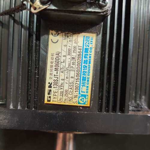 议价广数伺服电机130SJT-M060D(A)，220V，6牛米可维修