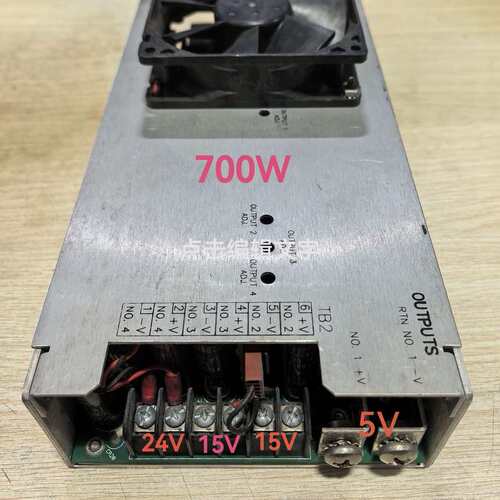 议价Basler Electric电源模块，型号PX503 U4可维修