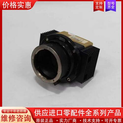 议价AViiVA EV71YEM4CL4010-BA0 Camera