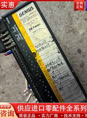 议价 IC660EBD110K 如图 议价！