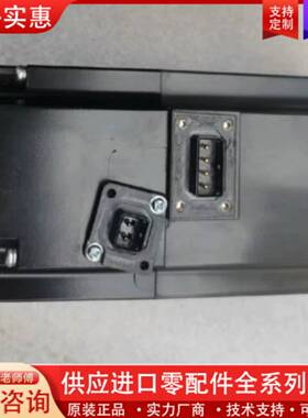 议价电机HG-KR43B 400W两个，功能正常，单