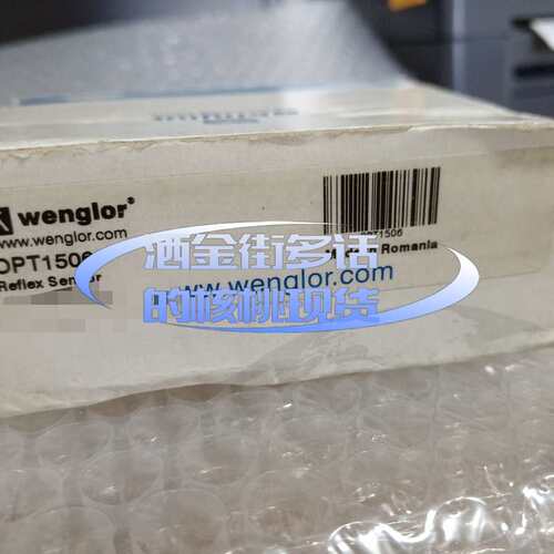 议价Wenglor威格勒OPT1506反射式传感器，德国可维修