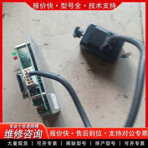 议价驱动器ASD18A-K十电机ASM46AK一套220