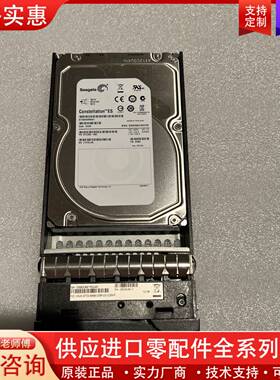 议价Dell st2000nm0001 0974536-01 s