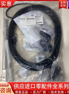 议价BOS01NE光电传感器BOS 18M-PA-LR20