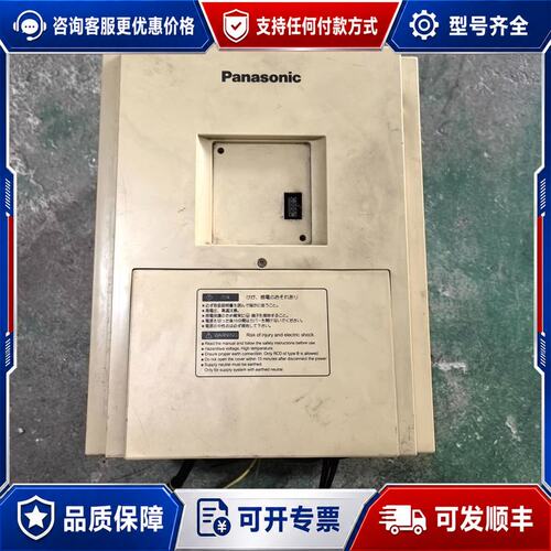 议价变频器M1X554BSA 5.5KW 少面板可维修