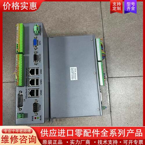 议价迈科迅工业机器人控制器，型号AMC-EX320-B-R，实物
