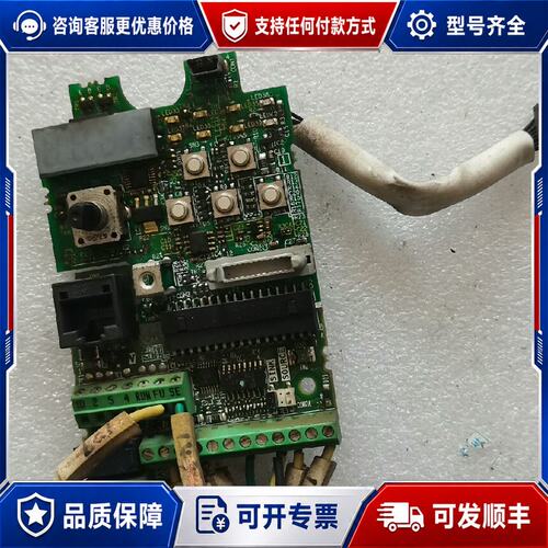 议价三菱E740 3.7KW 主板十端子板可维修