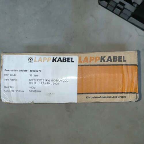 可维修LAPP缆普60227IEC02 RV450/750V议价