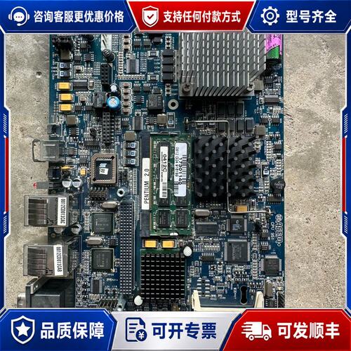 议价ASEM CPU 951 主板 无修可维修