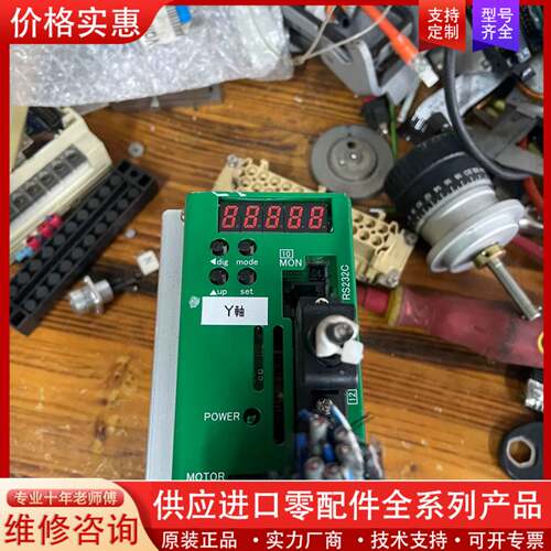 议价MOVO2驱动器 SVFH3-H3-X*HMB2刚。