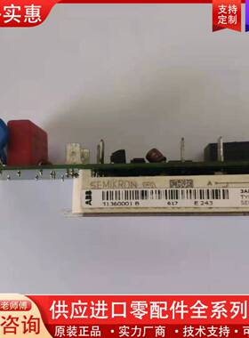 议价FIS-31 3ADT313600R1 DCS400 DCS