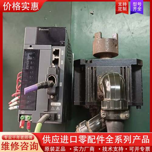 议价Shihlin  SDE-100A2